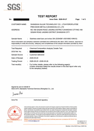 Material Qualification 1