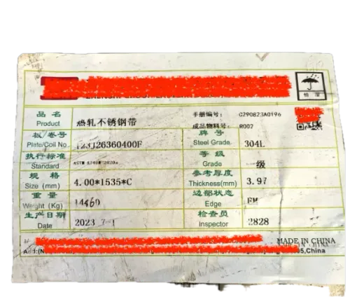 Original mill coil label for the hot-rolled stainless steel sheet supply